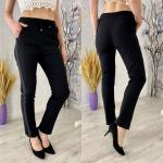 Брюки женские арт. 1169958