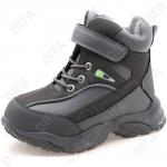 Детские Ботинки