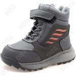 Детские Ботинки