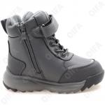 Детские Ботинки