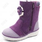 Детские Валенки