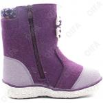 Детские Валенки