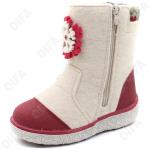 Детские Валенки