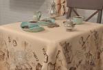Скатерть Бона 150*220