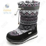 Детские Дутики