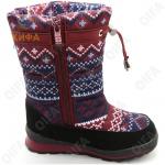 Детские Дутики