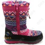 Детские Дутики