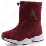 Детские Дутики