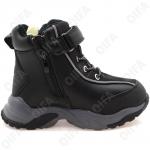 Детские Ботинки