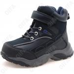 Детские Ботинки