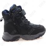 Детские Ботинки