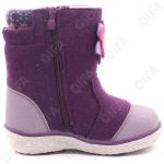 Детские Валенки