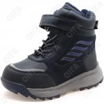 Детские Ботинки