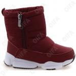 Детские Дутики