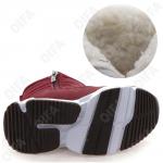 Детские Дутики