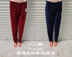Брюки (велюр) мод. 380