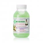 П.Р. АПТЕЧКА АГАФЬИ Шампунь Дермотологический против выпадения волос 300мл