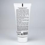 Гель-Эксфолиант для лица Серия ORGANIC CACTUS, 100 мл