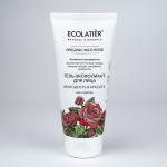 Гель-Эксфолиант для лица Серия ORGANIC WILD ROSE, 100 мл