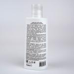 Гидролат для лица Серия ORGANIC ALOE VERA, 150 мл