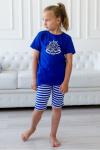 Костюм детский из футболки и бридж из кулирки Якорек