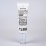 Дневной крем для лица Серия ORGANIC WILD ROSE, 50 мл