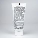 Гель для лица очищающий Серия ORGANIC SAMBUCA, 100 мл