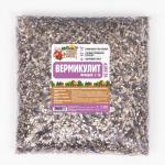 Вермикулит "Рецепты Дедушки Никиты" фр 7-10, 10л