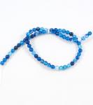 Агат. 78302461АГ