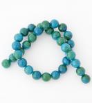 Азурит (иск.) 78151121АИ