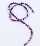 Агат. 78302741АГ