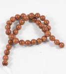 Авантюрин. 7810101АВ