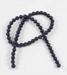 Авантюрин. 782061АВ