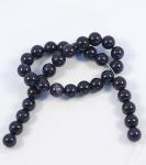 Авантюрин. 7820121АВ