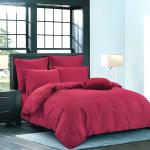 Наволочка однотонная, сатин, брусничный (2шт.)