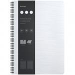 Бизнес-тетрадь А4+, 80л., Berlingo Steel&Style, клетка, на гребне, 80г/м2, пластик (полифом) обложка, линейка-закладка, белая, WNt_A4004