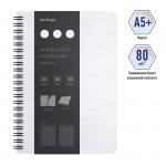 Бизнес-тетрадь A5+, 80л., Berlingo Steel&Style, клетка, на гребне, 80г/м2, пластик (полифом) обложка, линейка-закладка, белая, WNt_A5004