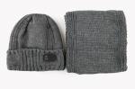 Комплект «Логан» (шапка+шарф)
