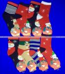 BFL носки внутри махра Новогодние детские