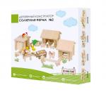 Конструктор ЛЕСОВИЧОК les 038 Солнечная ферма №2 набор из 190 деталей