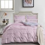 Аврил (розовая) Комплект постельного белья сатин 1.6