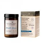 Аромасвеча массажная "Цитронелла Герань"