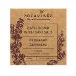 Гейзер с сакской солью "Корица-лаванда"