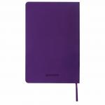 Дневник для музыкальной школы 48л, обложка кожзам гибкая, BRAUBERG, фиолетовый, 105495