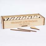 !Трафарет WOODLANDTOYS 120103 Пропись-1 для письма