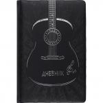 Дневник для музыкальной школы 48л, обложка кожзам твердая, фольга, BRAUBERG, черный, 105502