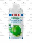 Кокосовая вода 100% "FOCO"