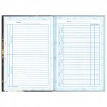 Дневник для музыкальной школы 48л твердый, BRAUBERG, выборочный лак, Симфония, 103601