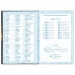 Дневник для музыкальной школы 48л твердый, BRAUBERG, выборочный лак, Симфония, 103601