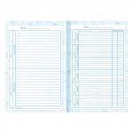 Дневник для музыкальной школы 48л твердый, BRAUBERG, Музыка, 104975